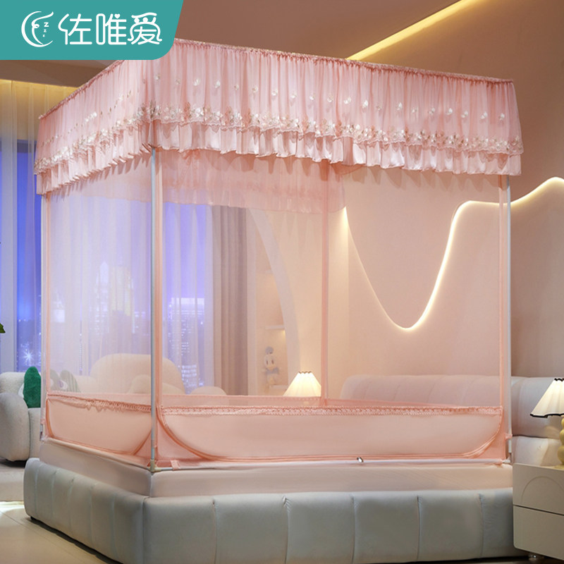速发2024用新款防摔文蚊帐婴儿防止掉床儿童孩家年蒙室免安装卧古