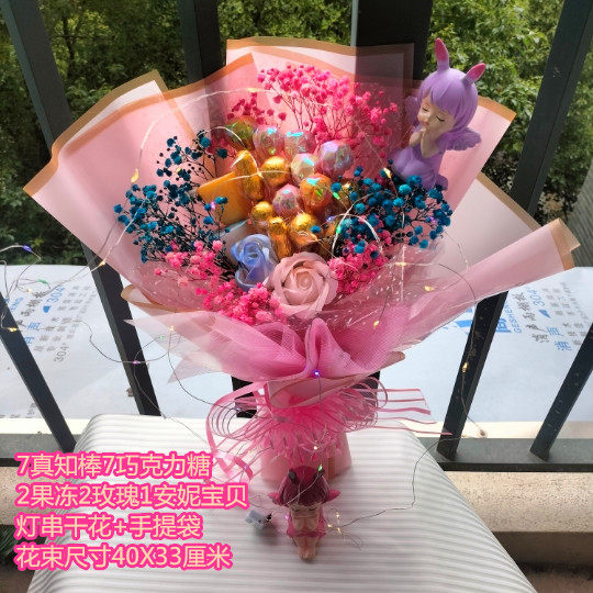 速发顺丰棒棒糖花束成品满天星干花毕业花束生日礼物情人节礼品