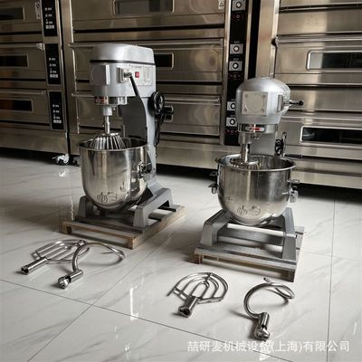速发101520040506080立式打蛋机多功能和面机搅拌机