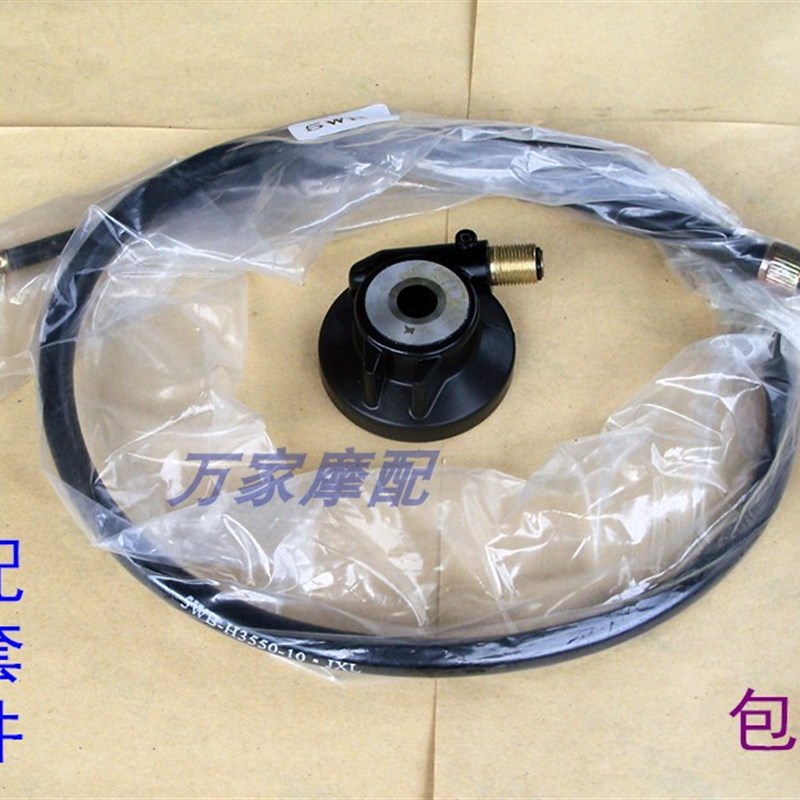 速发线Y100T福禧福喜巧格花嫁鬼火摩托车仪表Z米表咪表里程速计线