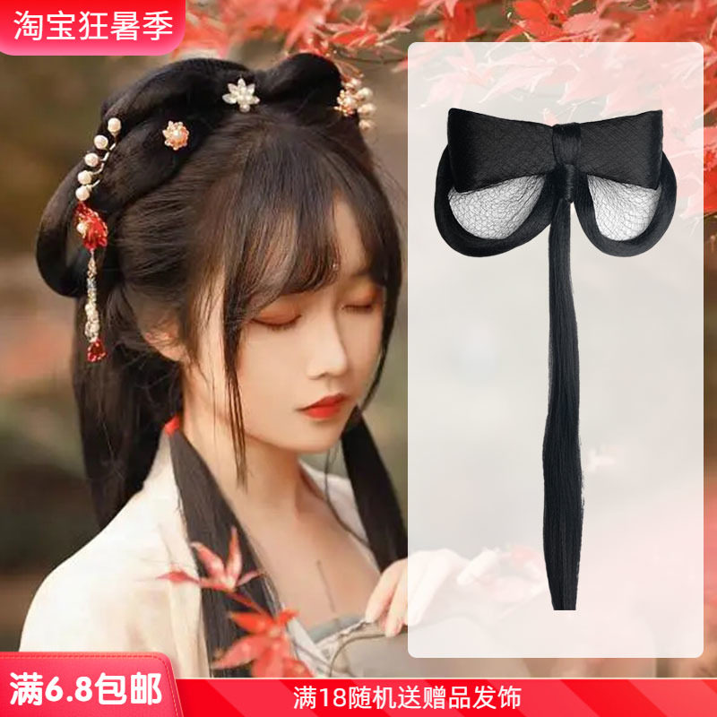 速发古风造型蝴蝶结发髻假影长一发体式懒人软发束百搭摄发棚仙发