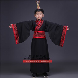 速发儿童古王汉服滥竽充数服装少儿秦汉皇秦王楚装课本话剧演出服