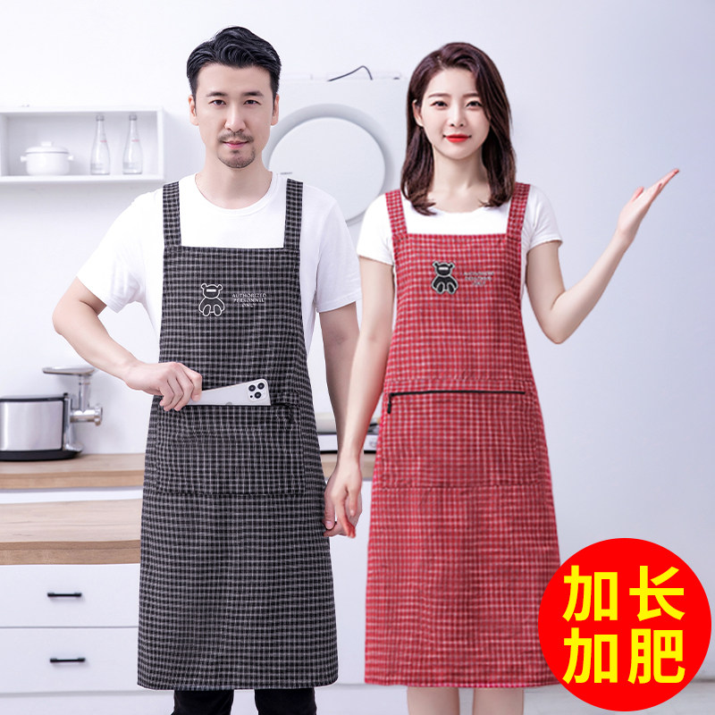 速发加长加肥棉布围裙家工厨房工厂上班劳保防污耐脏透气用作围腰