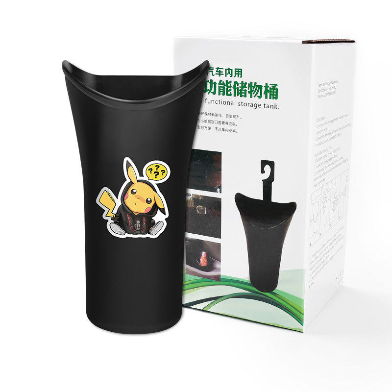 速发车架垃圾桶伞车后座固定载车C内防水雨汽套收纳箱挂钩收纳盒