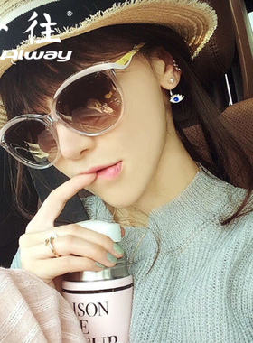 速发2022新款大框圆脸太镜优款墨粉士时尚潮雅镜色