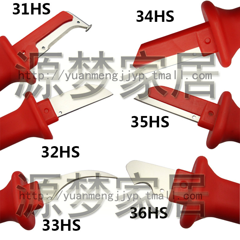 速发电缆电皮刀缆/2//4/5/6 德式电工绝缘 手动剥 剥皮刀