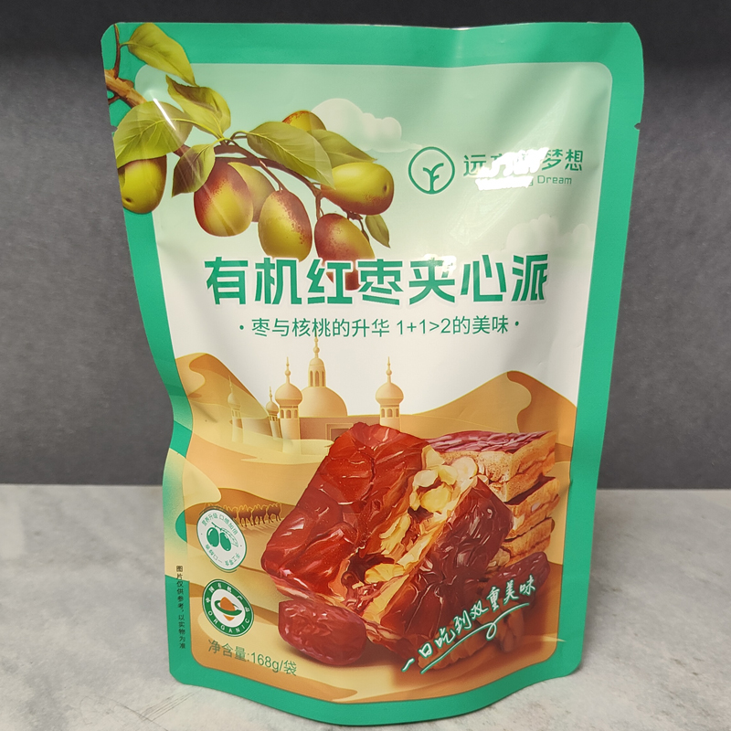 远方的梦想有机红枣夹心派新疆和田大枣核桃仁无核无添加零食小包