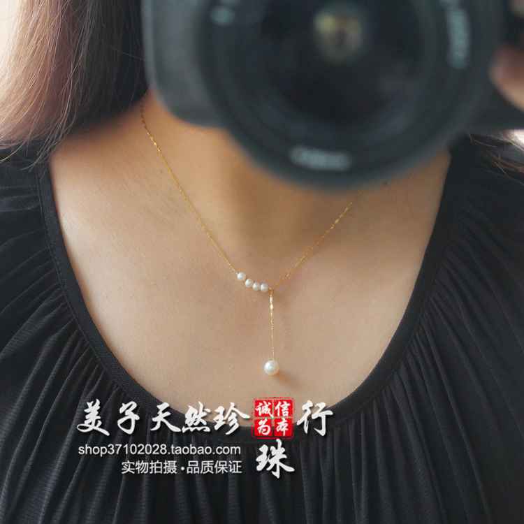 18k黄金时尚y型6mm正圆天然吊坠