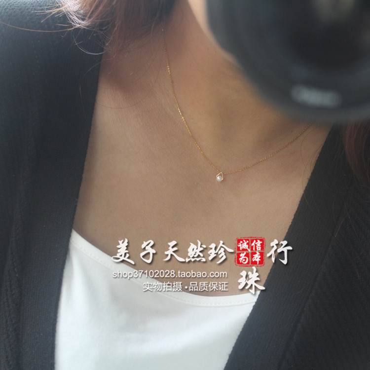 海水珍珠单颗天然吊坠女吊坠珍珠