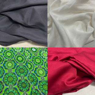 蚕之语C9501 桑蚕丝面料双宫弹力丝棉缎织锦零布料按张出售 C9520