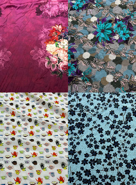 蚕之语A8261-A8280#真丝面料花色双绉弹力素绉缎烂花绡零料按张售