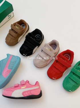 现货Puma Speedcat 彪马魔术贴儿童赛车鞋PUMA男女童T字头德训鞋