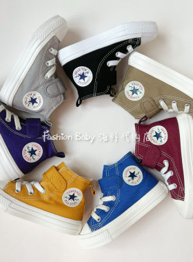 日本Converse儿童帆布鞋休闲