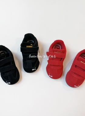 现货Puma Spddecat 彪马魔术贴儿童赛车鞋PUMA男女童T字头德训鞋