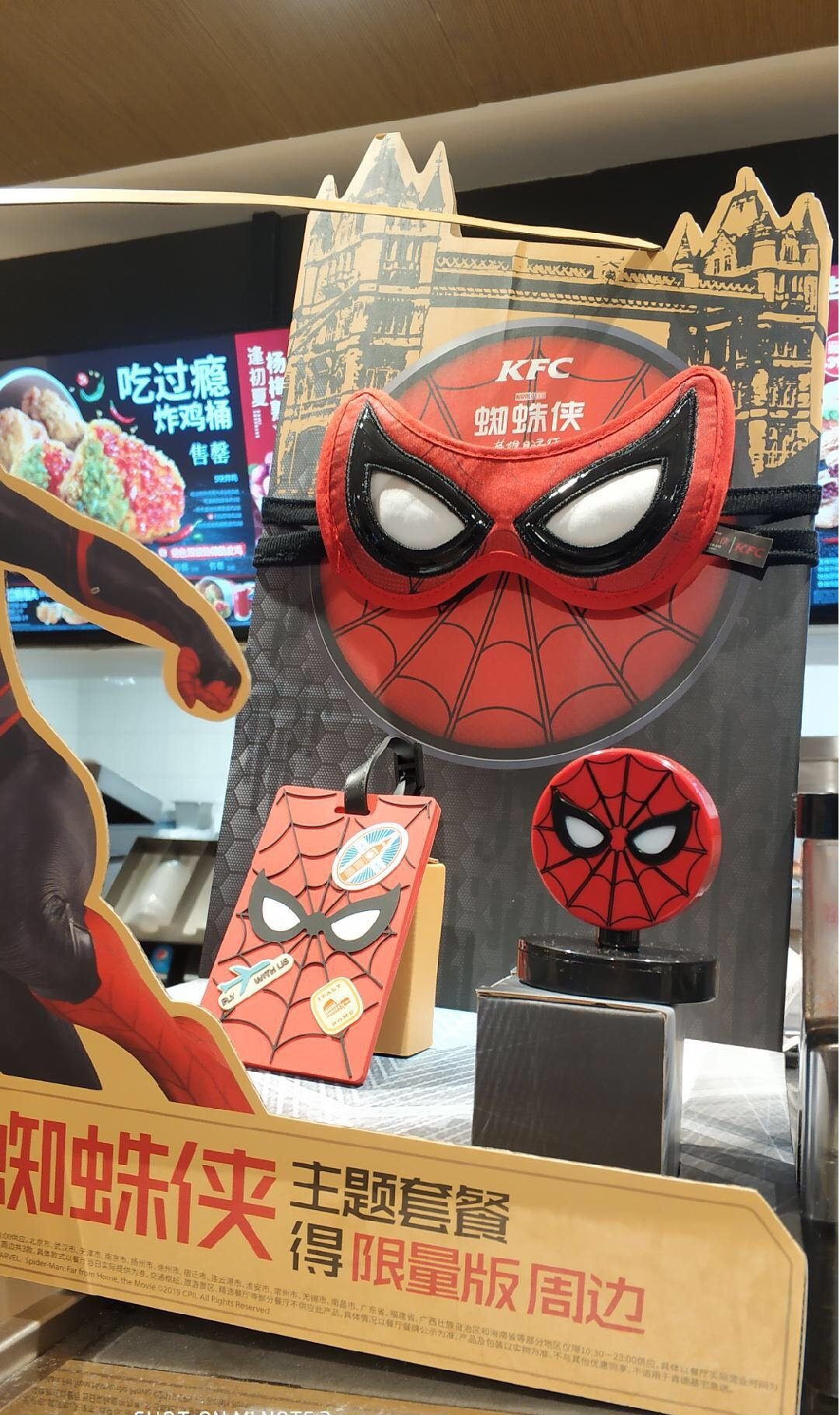 公仔印章眼罩行李牌电影玩具