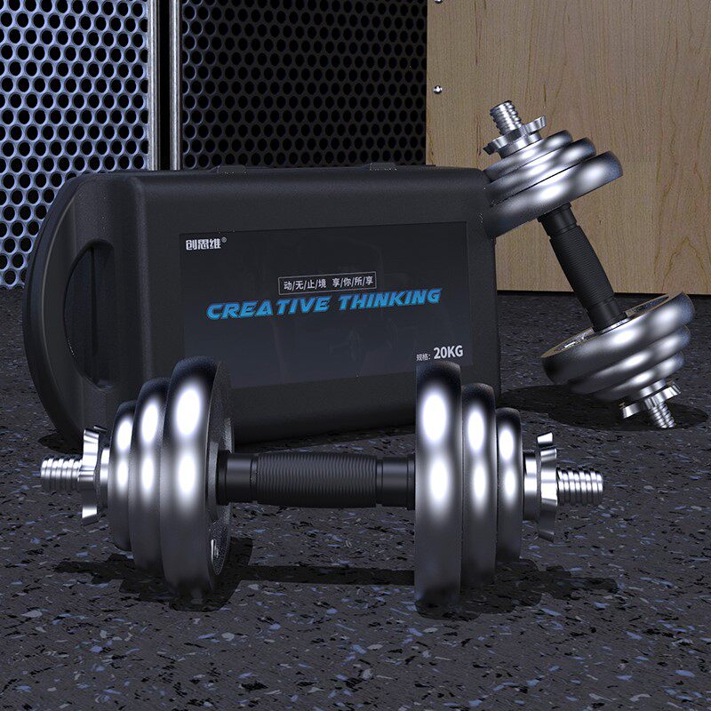 创思维电镀哑铃 盒装哑铃20kg哑铃套装 健身器材家用哑铃 男
