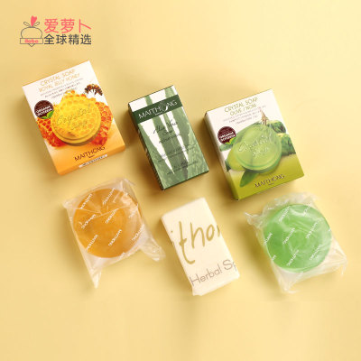 MAITHONG御选蜂蜜水晶皂70g
