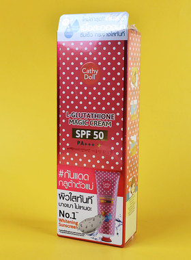 泰国CATHY DOLL 谷胱甘肽魔法防晒滋润保湿防晒霜138ml