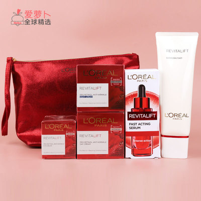 巴黎欧莱雅复颜抗皱紧致面霜精华