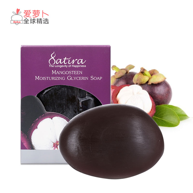 泰国山竹手工皂水果滋润100g