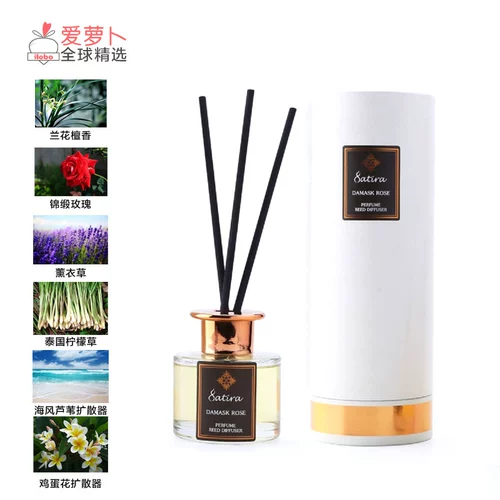 Таиланд прямая почтовая почта сатира парфюм тростник ароматная ароматная ароматная розовая роза Яйцо цветок восход солнца лаванда морской ветер