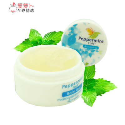 泰国头晕蚊虫叮咬快速止痒按摩膏