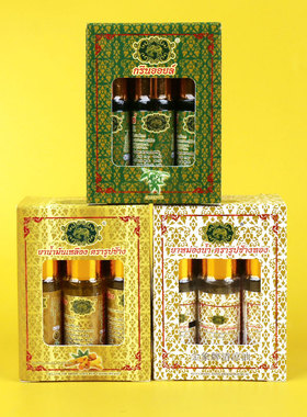 Gold Elephant金象传统泰国绿草药油草本植物提神醒缓解肌肉疼痛