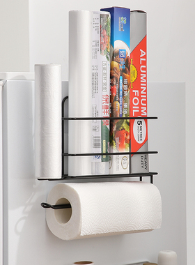 保鲜膜收纳架免打孔冰箱侧面侧壁挂架厨房纸巾架置物架保鲜袋架子