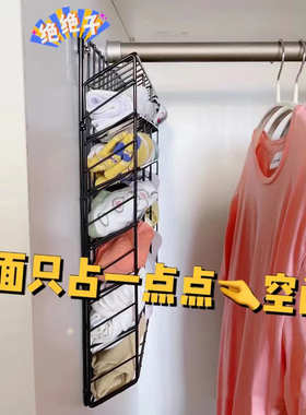 袜子收纳架墙挂式免打孔衣柜壁挂式内衣内裤裤袜宿舍置物收纳挂架