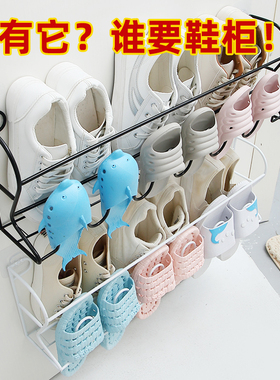 简易门口壁挂式鞋架室内门上经济型省空间门后浴室拖鞋架收纳神器