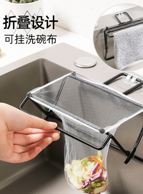 厨房水槽垃圾过滤网水池下水道沥水网地漏滤网洗碗池剩菜防堵架子