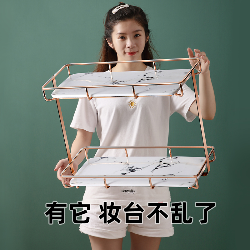 洗漱台轻奢风用品桌面神器置物架