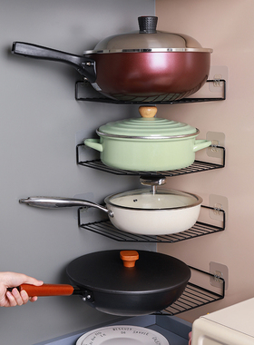 厨房置物架家用多层锅具收纳架子多功能下水槽橱柜转角分层放锅架