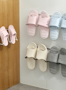 浴室拖鞋架壁挂式免打孔卫生间墙上挂鞋子收纳架厕所沥水置物挂钩
