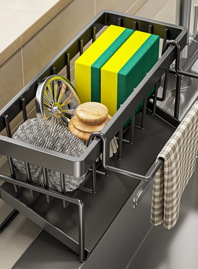厨房抹布沥水架麻布置物架水槽边极窄水龙头水池洗碗海绵收纳神器