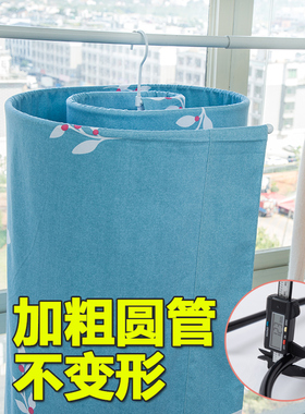 螺旋式晒衣服架蜗牛晾衣架撑子家用圆形旋转晾宿舍床单晒被子神器