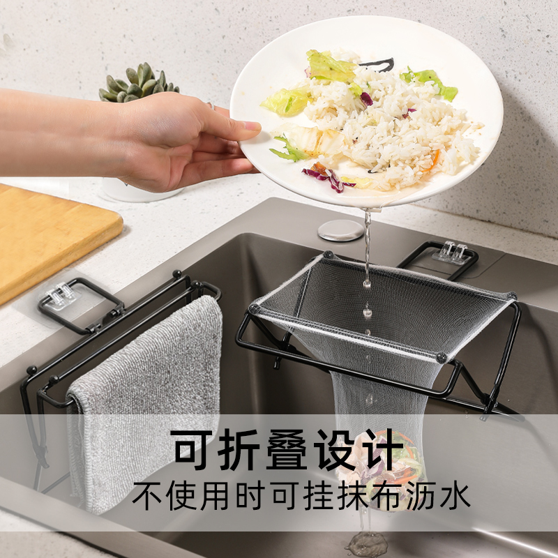 一次性厨房水槽垃圾剩菜过滤网