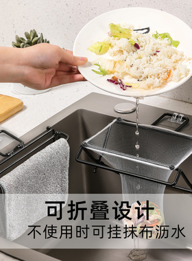一次性厨房水槽垃圾剩菜过滤网洗菜剩饭盆下水道水池洗碗池防堵架