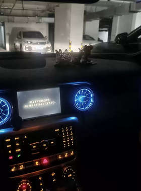 适用于SLK GLA GLC CLA CLK威霆C级A级E级SLC涡轮出风口氛围灯GLK