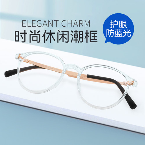 康耐特男女通用休闲时尚轻盈舒适