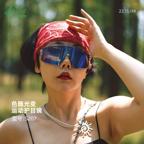 康耐特男女通用户外运动护目镜
