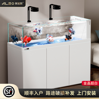 莱易欧底滤金鱼缸发顺丰上门安装