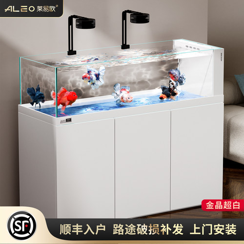 莱易欧底滤金鱼缸发顺丰上门安装