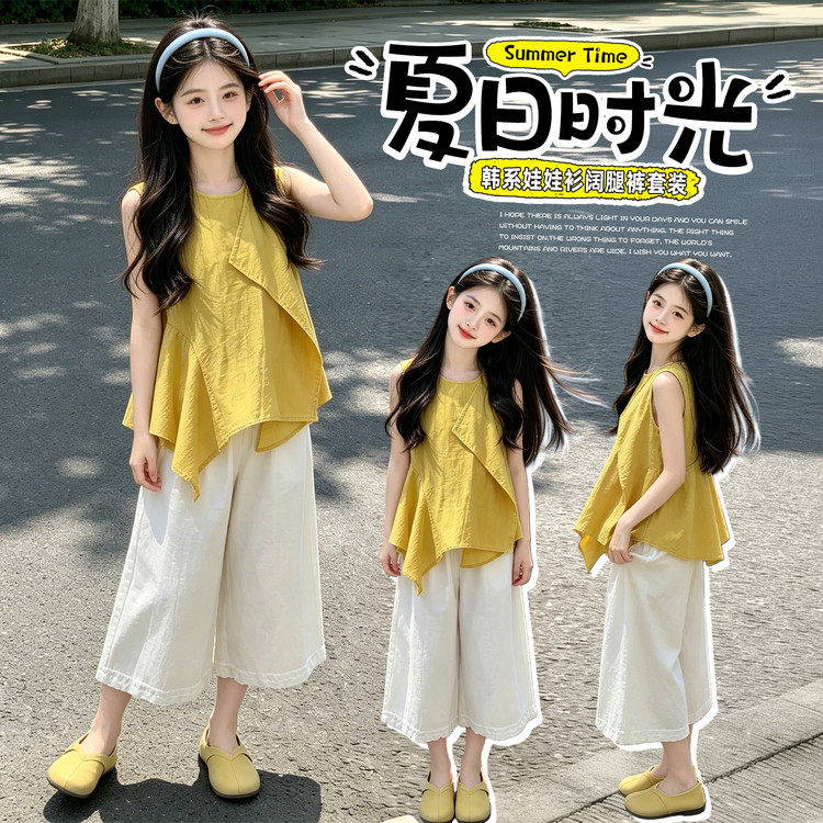 夏季女童上衣短裤套装不规则上衣加脚口花边裤子套装