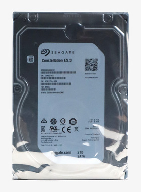 希捷 ST2000NM0033 企业级硬盘SATA3 7200转3.5英寸2TB台式服务器