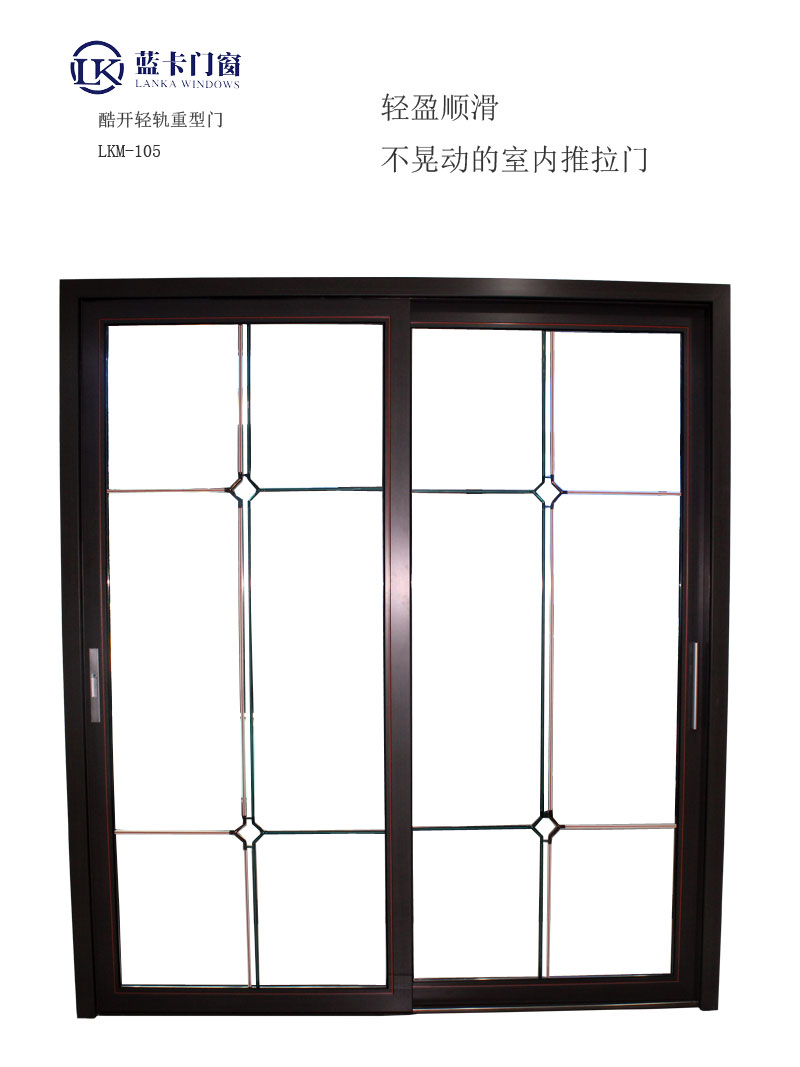 蓝卡酷银灰色开铝合金边框中空钢化玻璃平轨道重型推拉厨房门贵阳