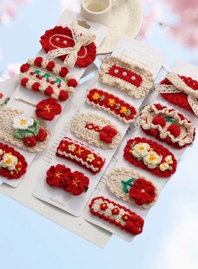 yb定制链接发夹