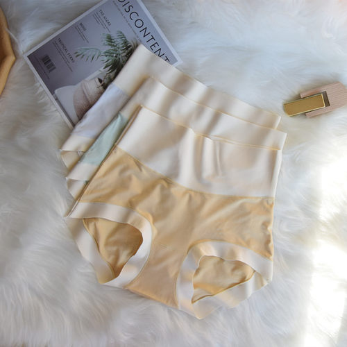 四季可穿包臀不夹臀无痕无感