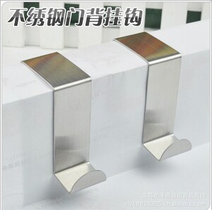 免钉无痕创意不锈钢铁艺抽屉钩 门后无痕挂钩免胶门钩门背式挂钩