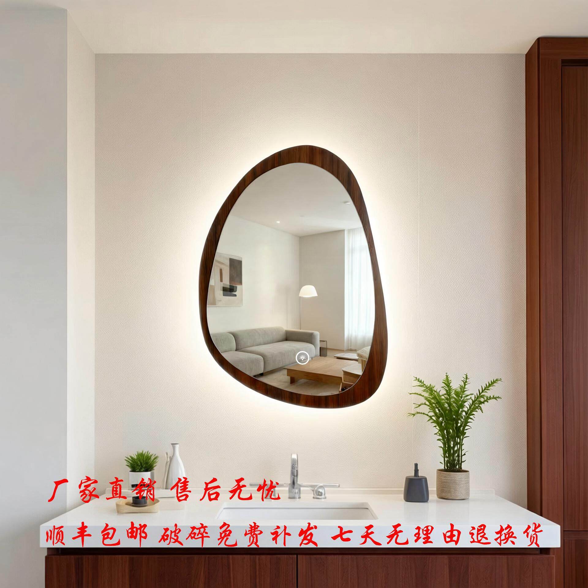 宋氏美学新中式仿古风欧式美式法式北欧创意轻奢异形化妆镜浴室镜